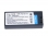 images/v/201105/13044829641_battery (2).jpg